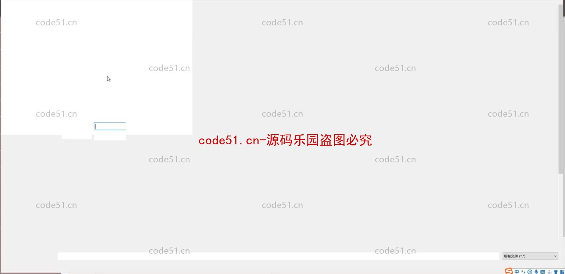 基于微信小程序+SSM+MySQL的在线订餐系统系统(附论文)