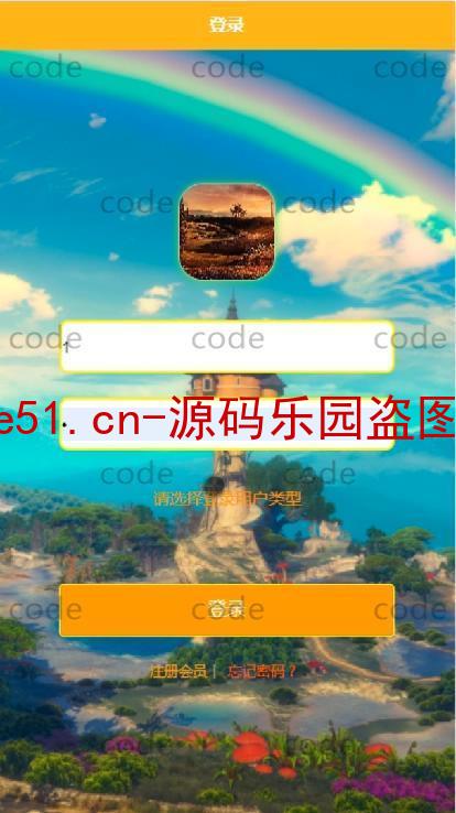 基于微信小程序+SSM+MySQL的综合文化信息管理小程序(附论文)