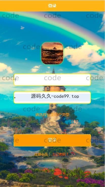 基于微信小程序+SSM+MySQL的综合文化信息管理小程序(附论文)