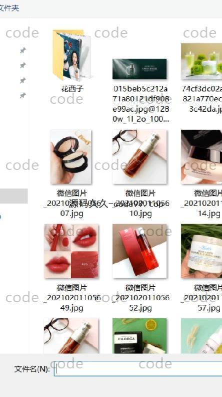 基于微信小程序+SSM+MySQL的二手闲置交易市场小程序(附论文)