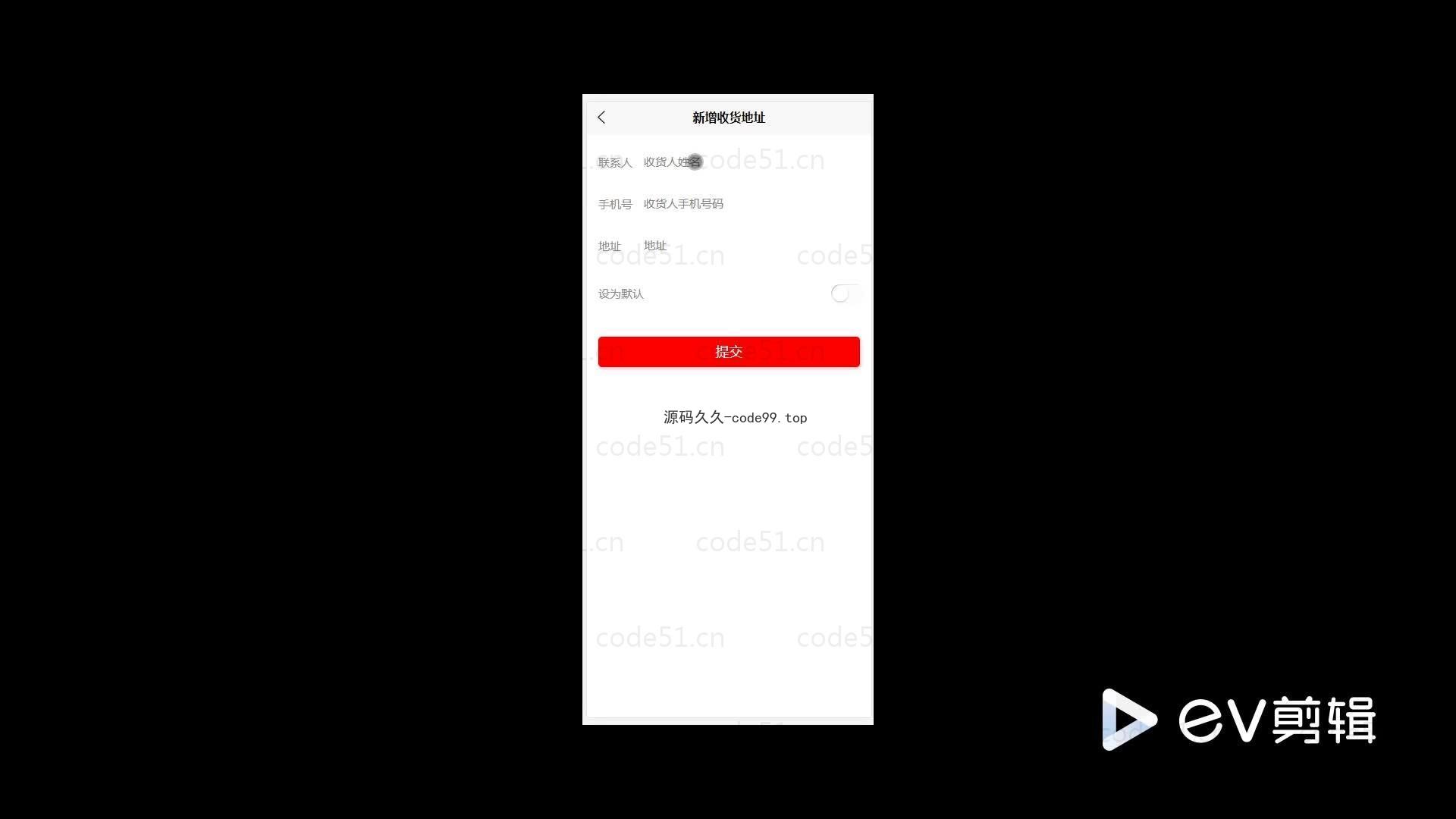基于微信小程序+SpringBoot+MySQL的中国各地美食推荐小程序(附论文)
