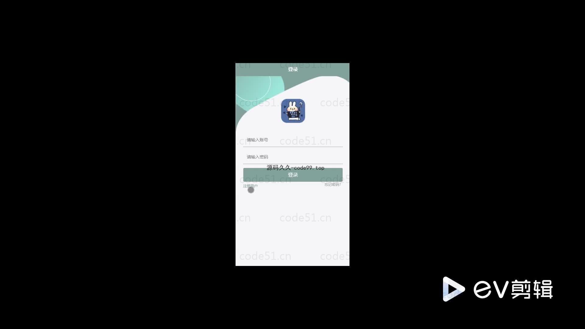 基于微信小程序+SSM+MySQL的澡堂预订微信小程序(附论文)