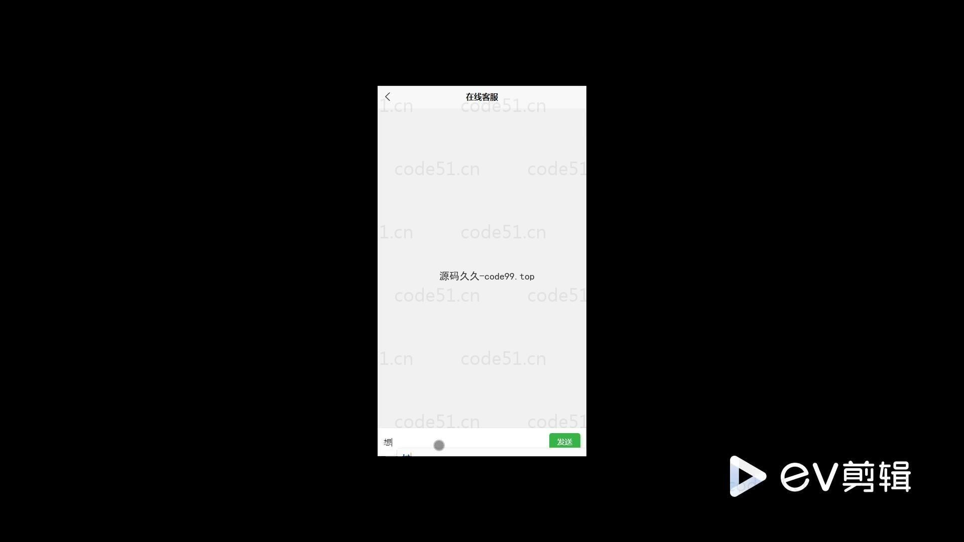 基于微信小程序+SSM+MySQL的校园订餐小程序(附论文)