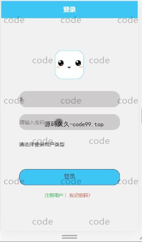 基于微信小程序+SpringBoot+MySQL的网赚项目小程序(附论文)