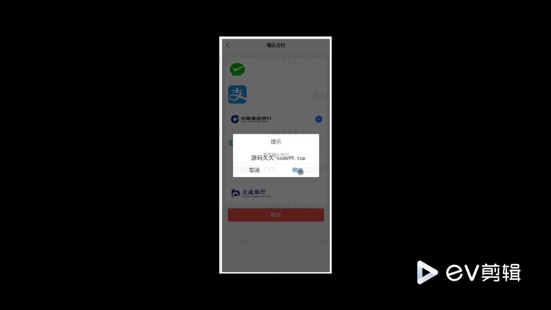 基于微信小程序+SpringBoot+MySQL的校园自助打印系统小程序(附论文)