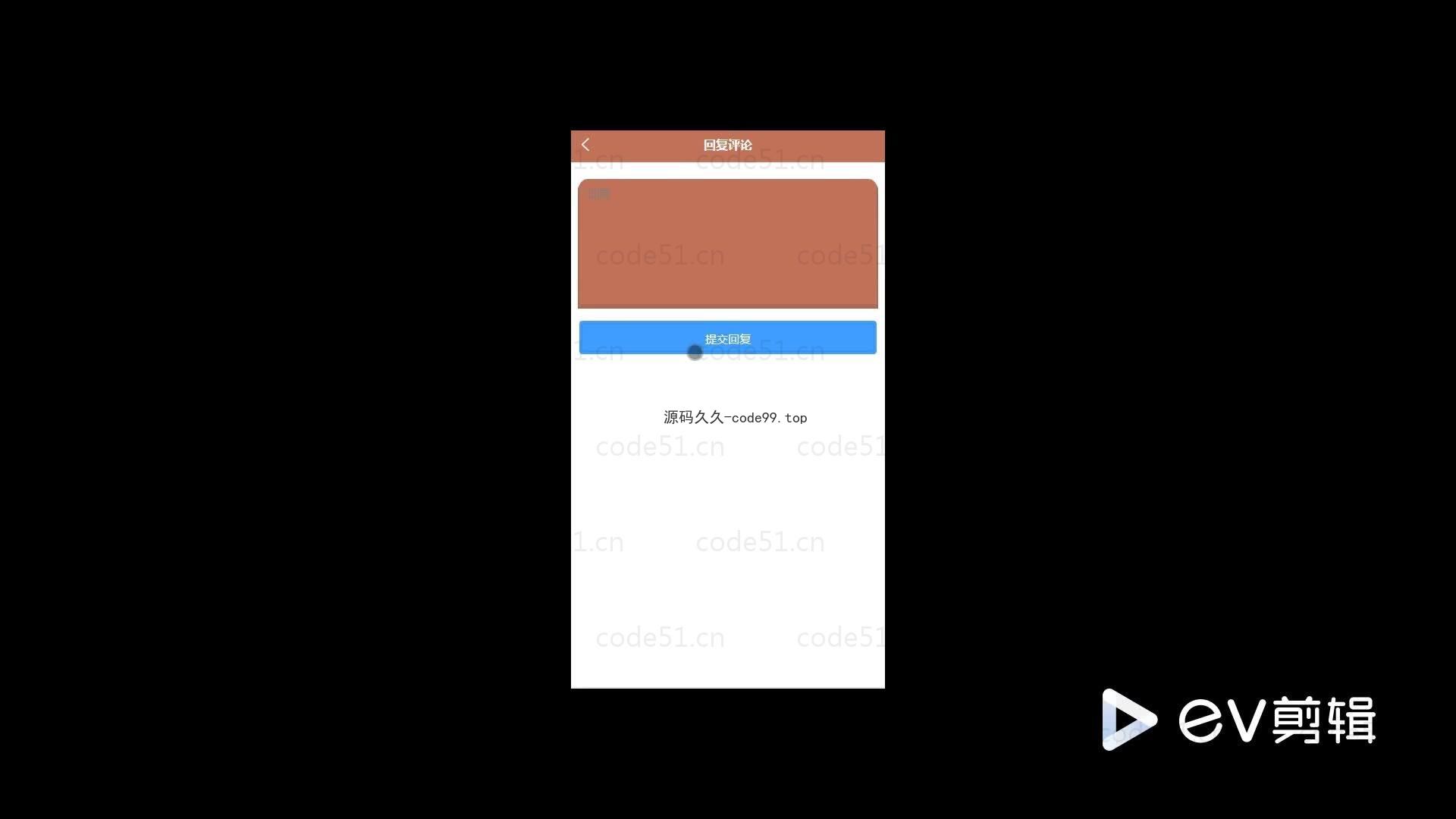 基于微信小程序+SSM+MySQL的健身小助手小程序(附论文)