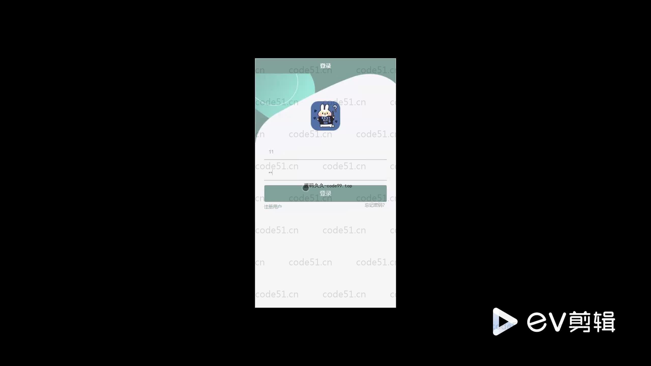 基于SpringBoot+Uniapp+微信小程序的电影院票务小程序