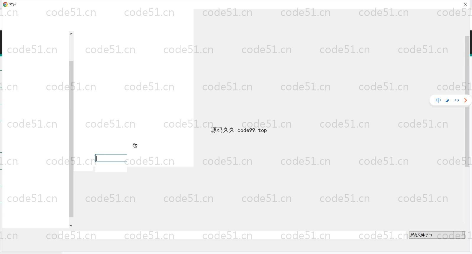 基于SpringBoot+MySQL+Vue的新闻稿件管理系统(附论文)