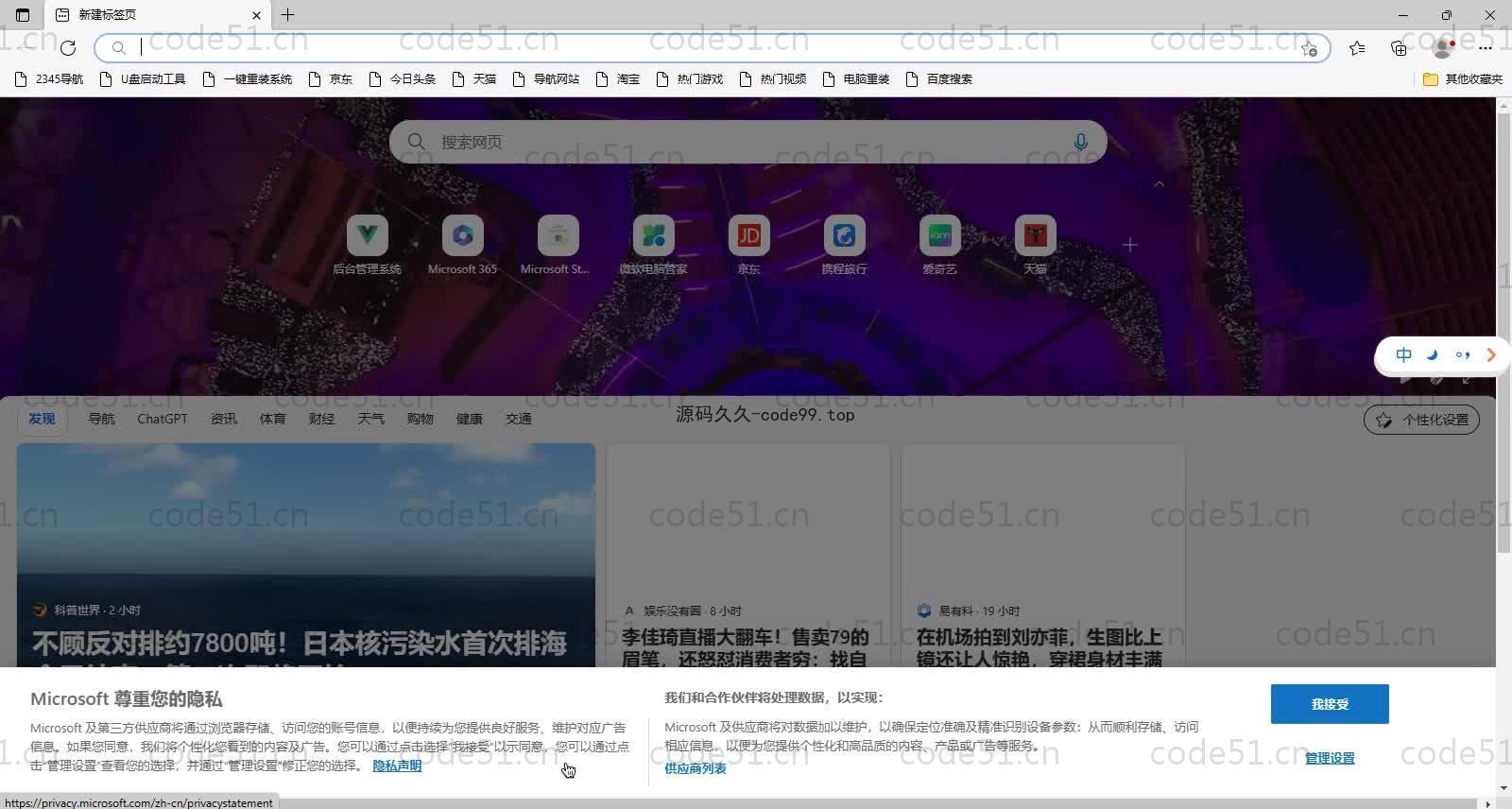 基于SSM+MySQL的固定资产管理系统(附论文)