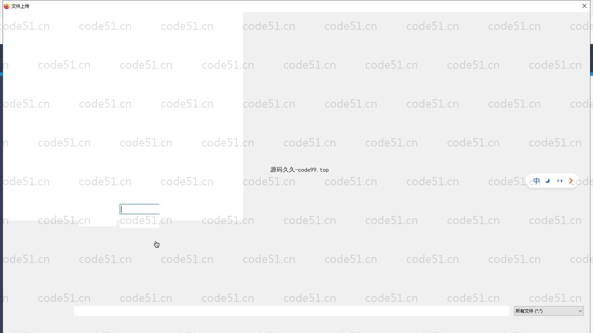基于SpringBoot+MySQL+Vue的智能物流管理系统(附论文)