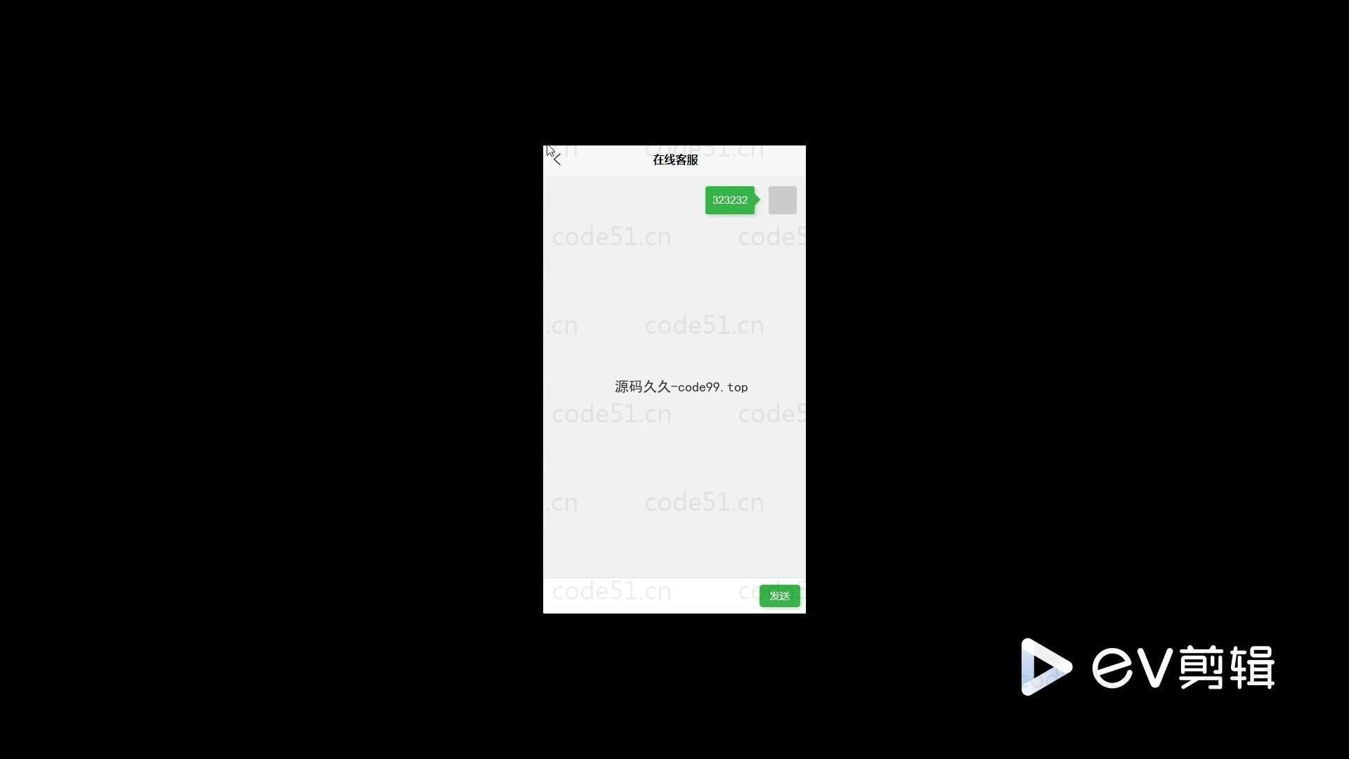 基于微信小程序+SSM+MySQL的澡堂预订微信小程序(附论文)