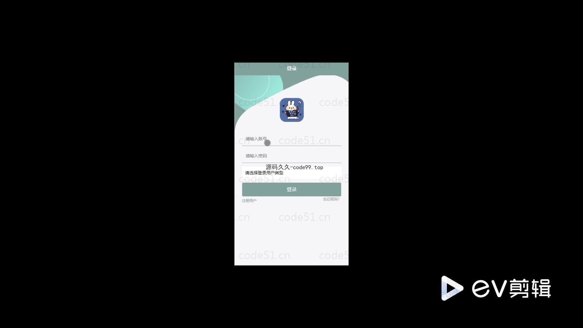 基于微信小程序+SSM+MySQL的同城家政服务小程序(附论文)