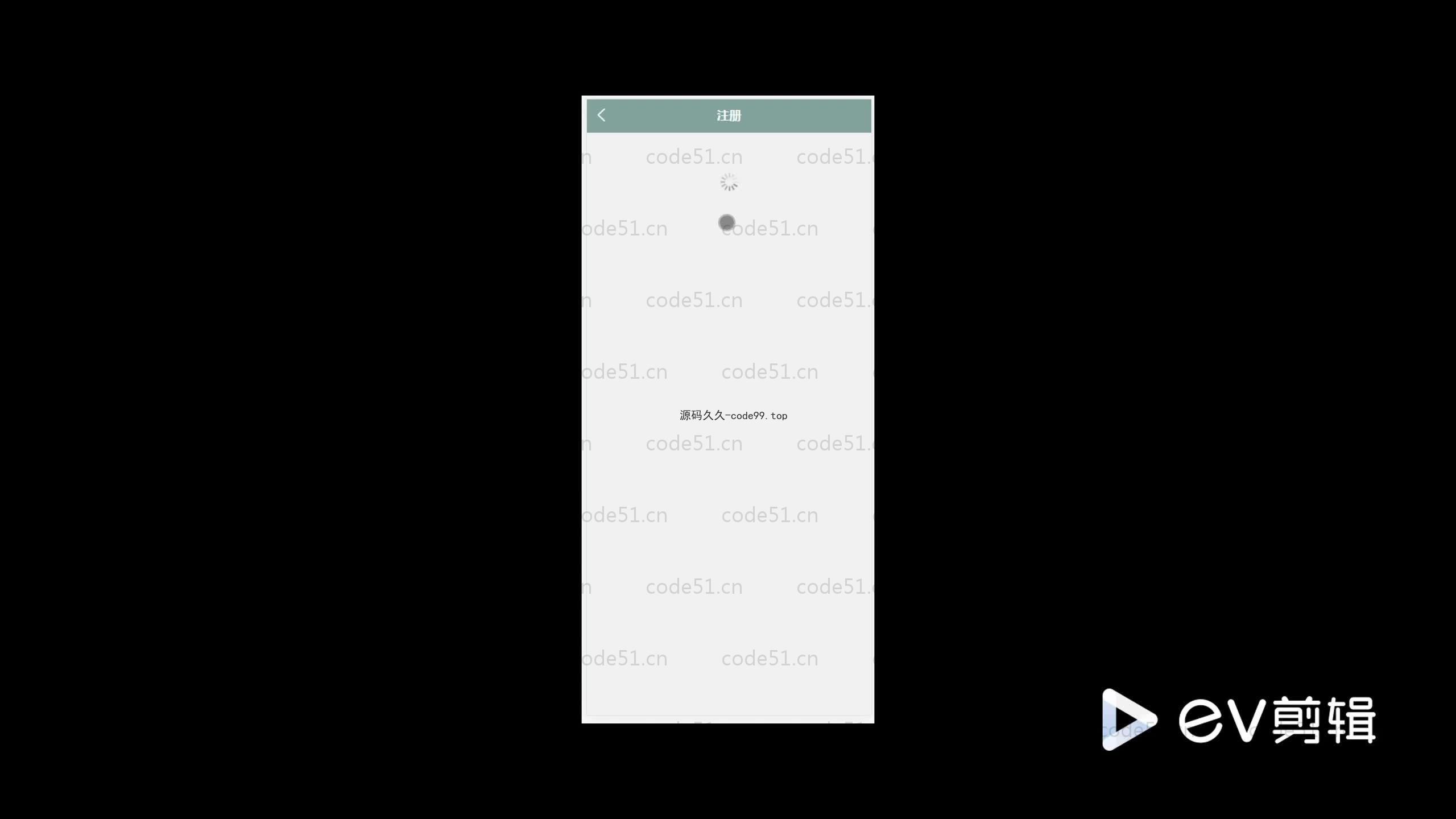 基于SpringBoot+MySQL+微信小程序的校园二手交易系统小程序(附论文)