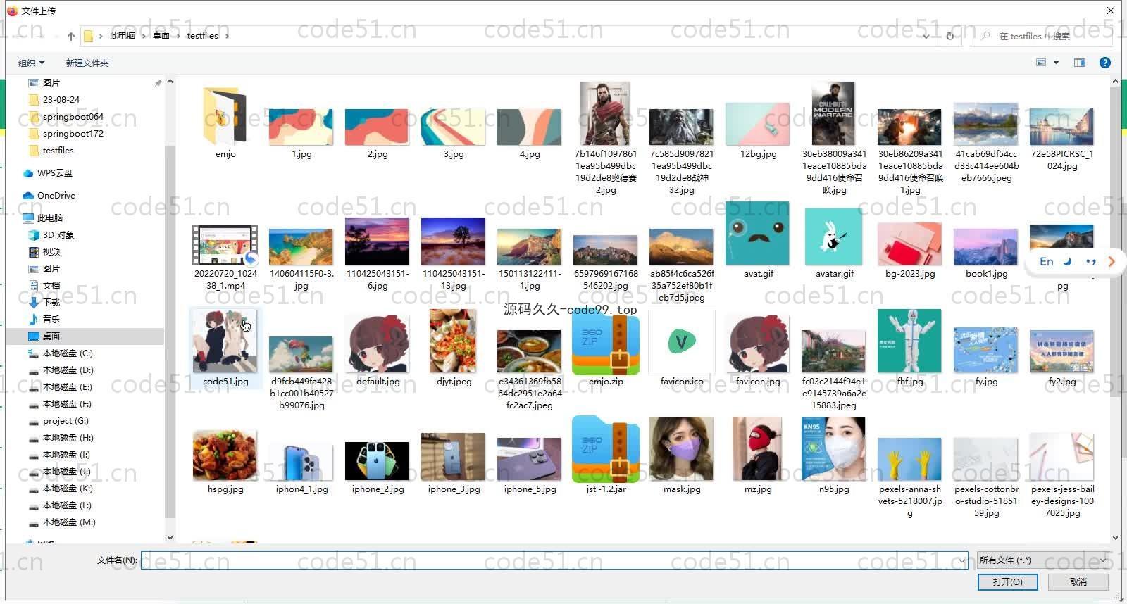 基于SpringBoot+MySQL+Vue的疾病防控综合管理系统(附论文)