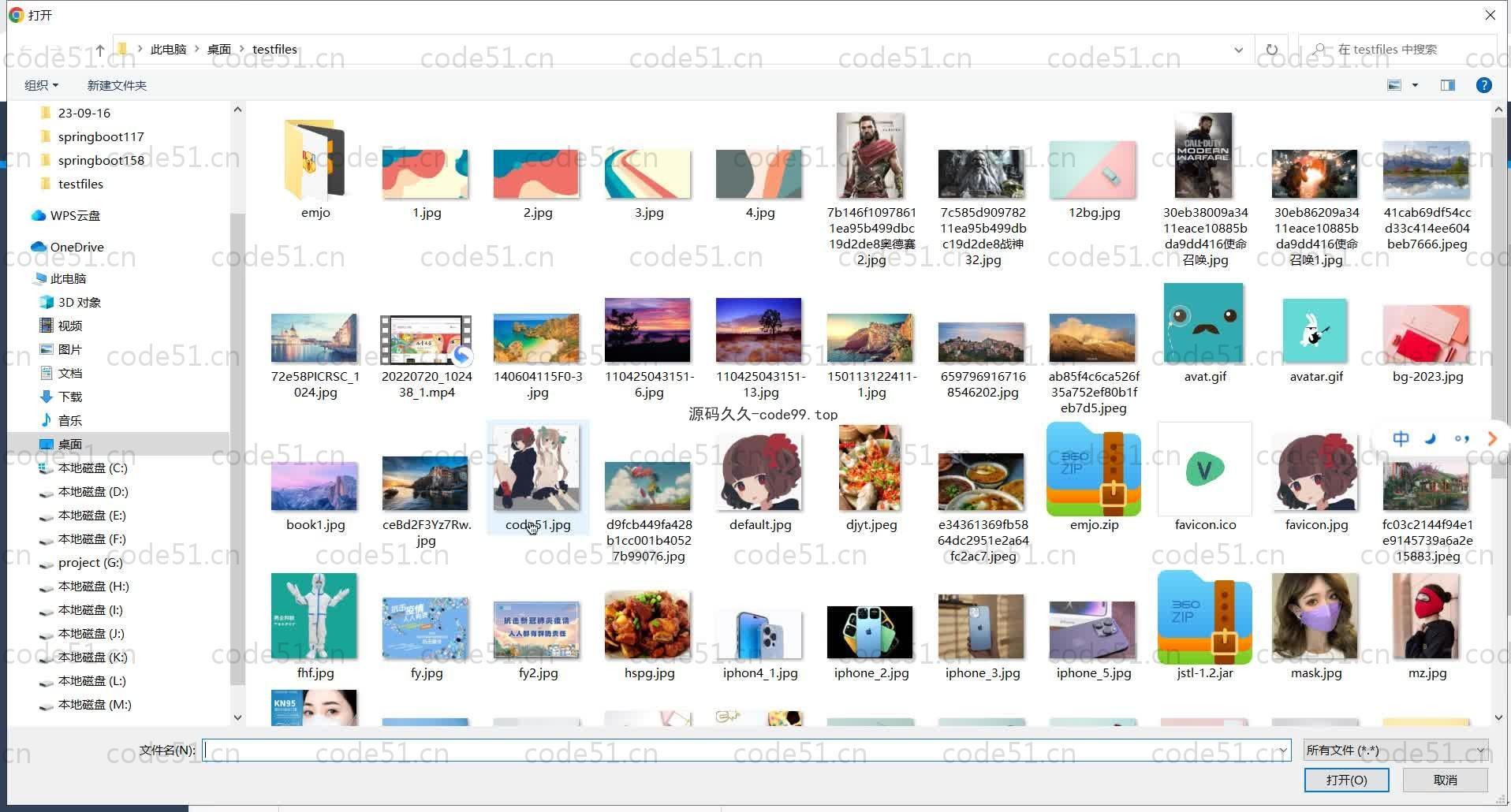 基于SpringBoot+MySQL+Vue的编程训练系统(附论文)