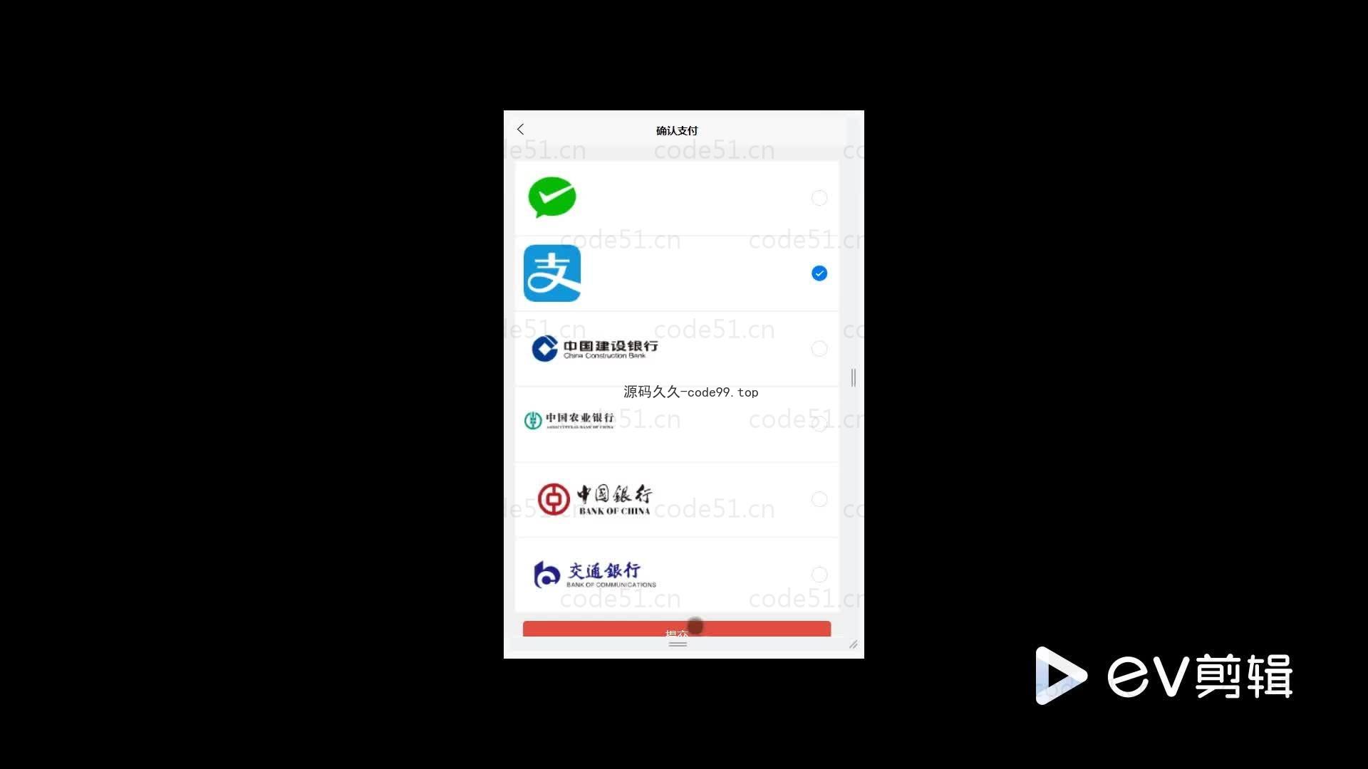 基于微信小程序+SSM+MySQL的外卖点餐系统小程序(附论文)