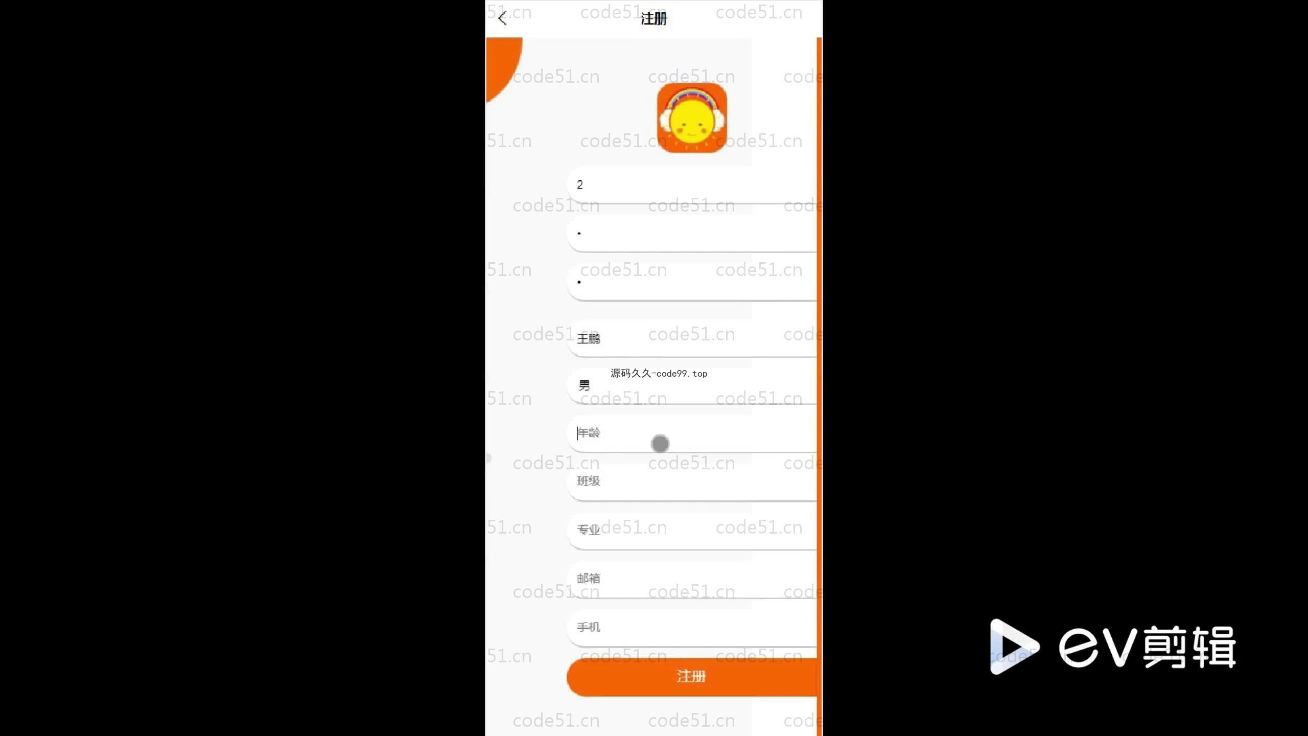 基于SpringBoot+MySQL+微信小程序的党员之家服务系统小程序(附论文)