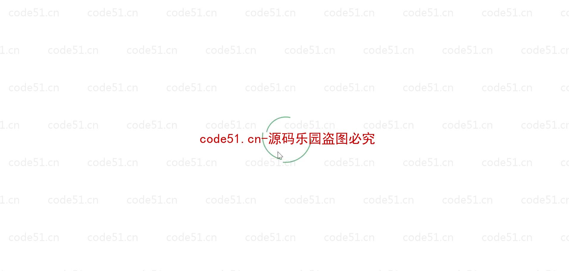 基于微信小程序+SSM+MySQL的在线网吧选座小程序(附论文)