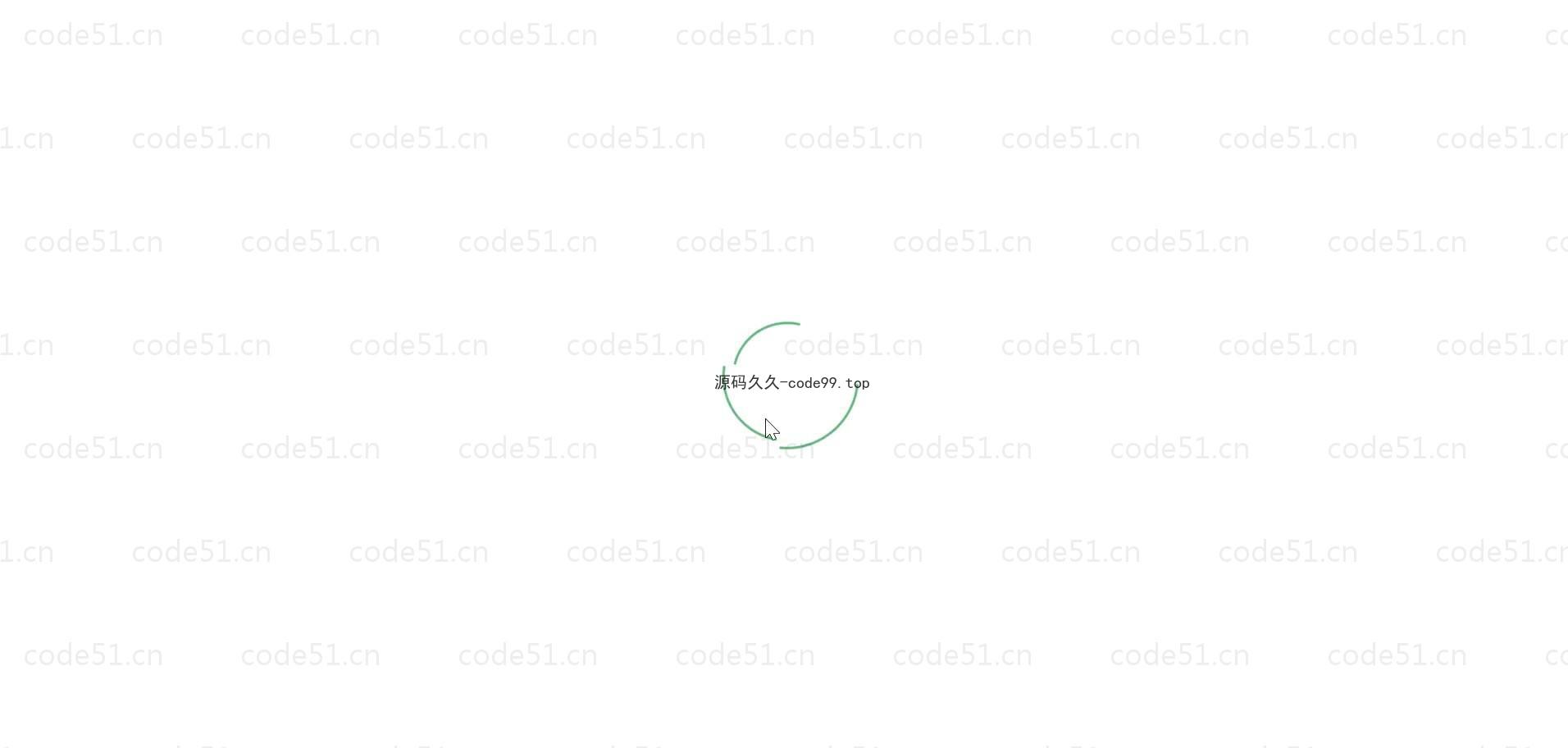 基于微信小程序+SSM+MySQL的在线网吧选座小程序(附论文)