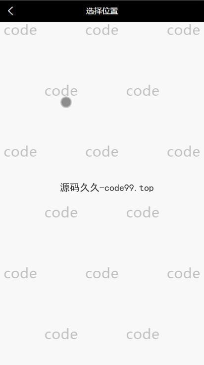 基于微信小程序+SSM+MySQL的小说书店书籍商城小程序(附论文)