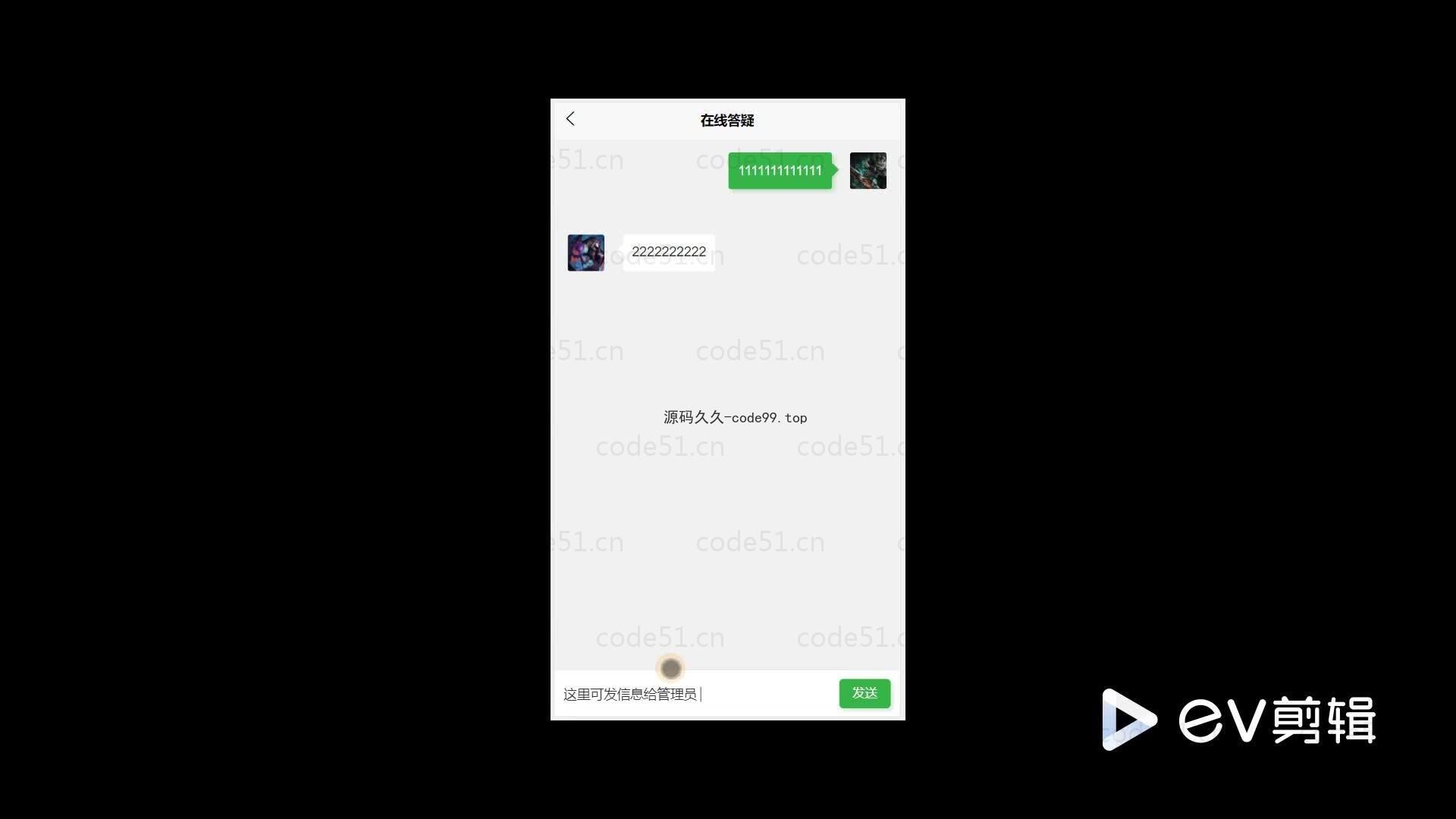 基于微信小程序+SSM+MySQL的医院挂号小程序(附论文)