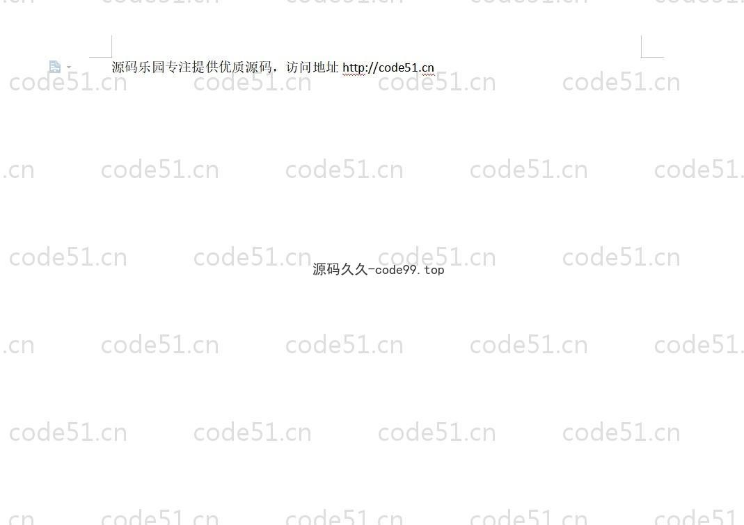 基于Vue.js+SpringBoot+MySQL+SSM的在线课程学习网课系统
