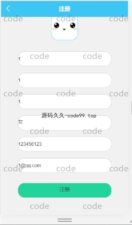 基于微信小程序+SpringBoot+MySQL的网赚项目小程序(附论文)
