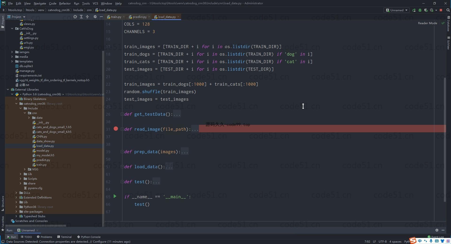基于Python+Django+tensorflow+Keras+VGG16卷积神经网络模型训练的猫狗识别系统