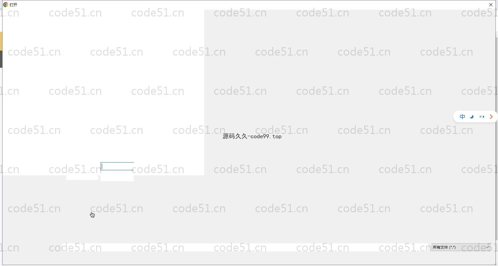 基于SpringBoot+MySQL+Vue的社区智慧养老监护管理平台(附论文)