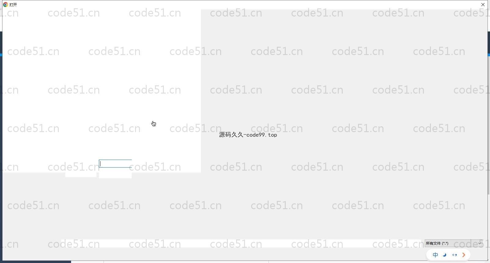 基于SpringBoot+MySQL+Vue的教师工作量管理系统(附论文)