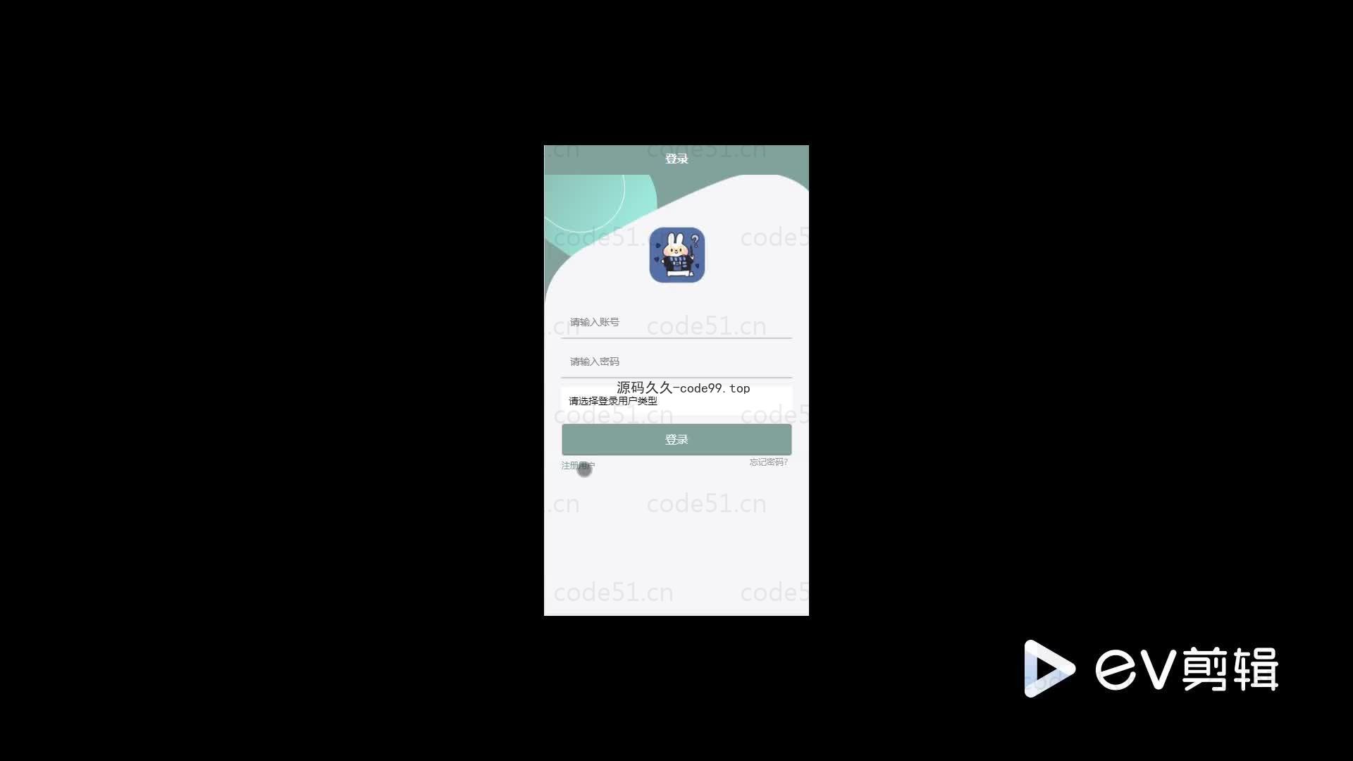 基于微信小程序+SSM+MySQL的同城家政服务小程序(附论文)
