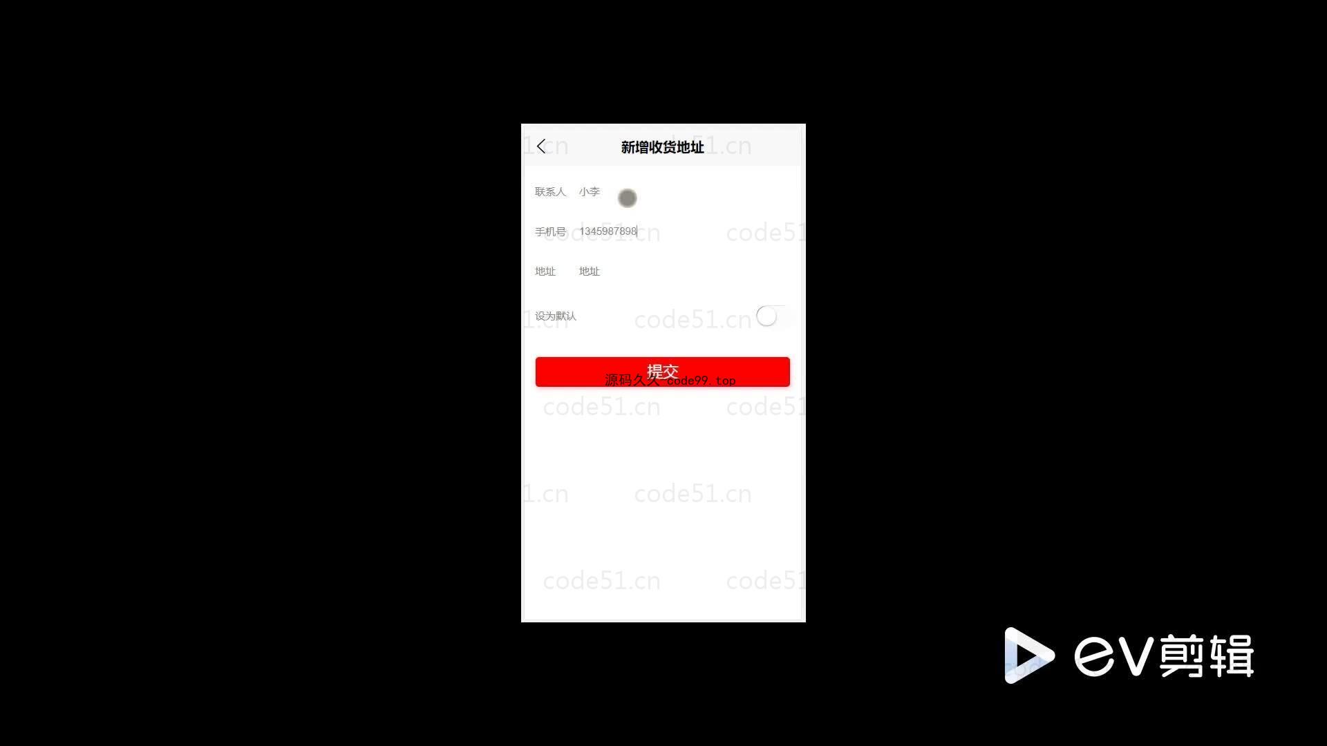 基于微信小程序+SSM+MySQL的火锅店点餐小程序(附论文)