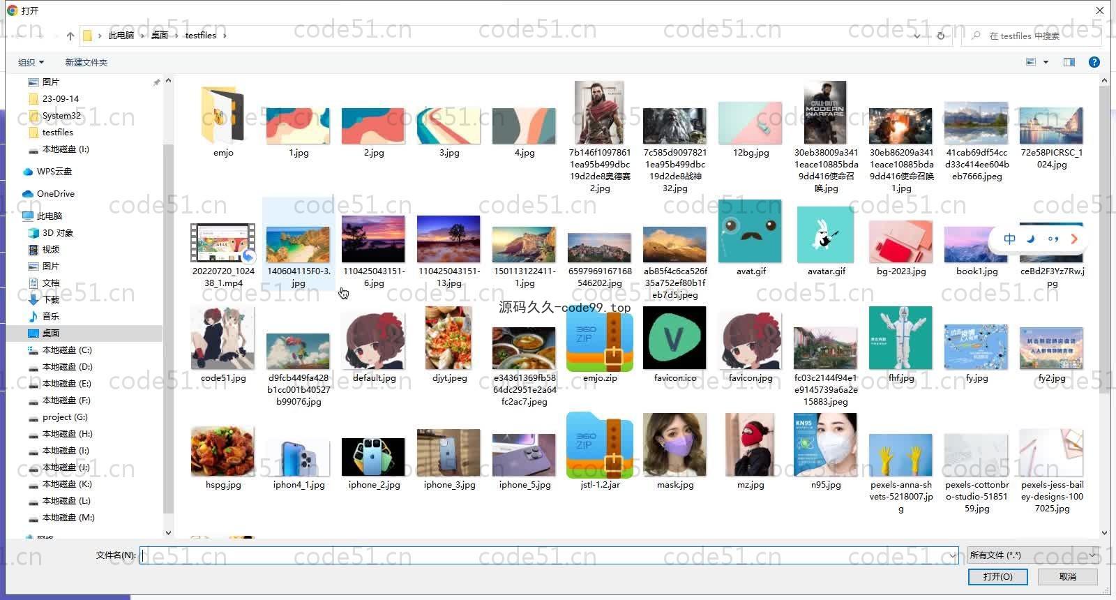 基于SpringBoot+MySQL+Vue的在线相亲系统(附论文)