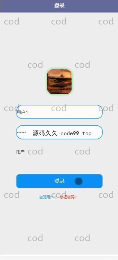 基于微信小程序+SSM+MySQL的食堂用餐综合服务小程序(附论文)