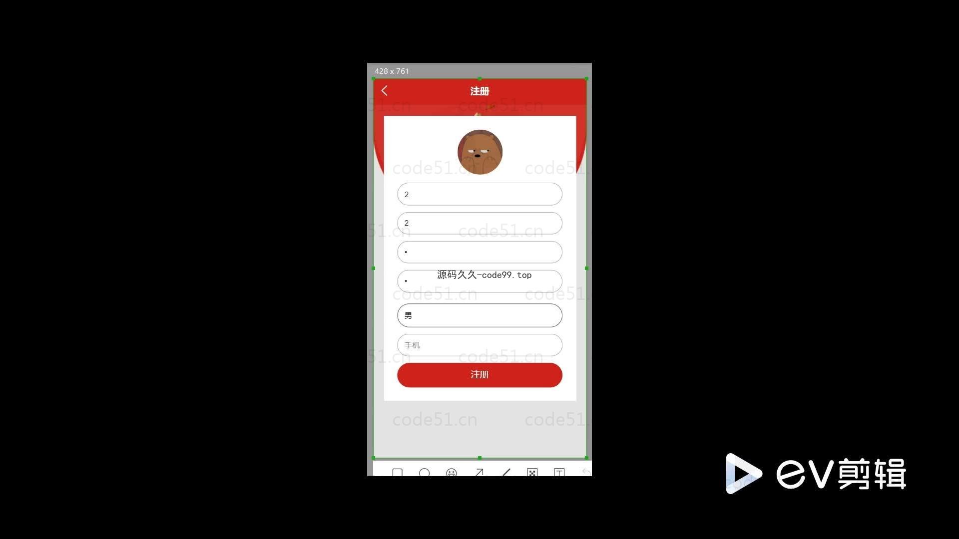 基于微信小程序+SSM+MySQL的投票评选小程序(附论文)