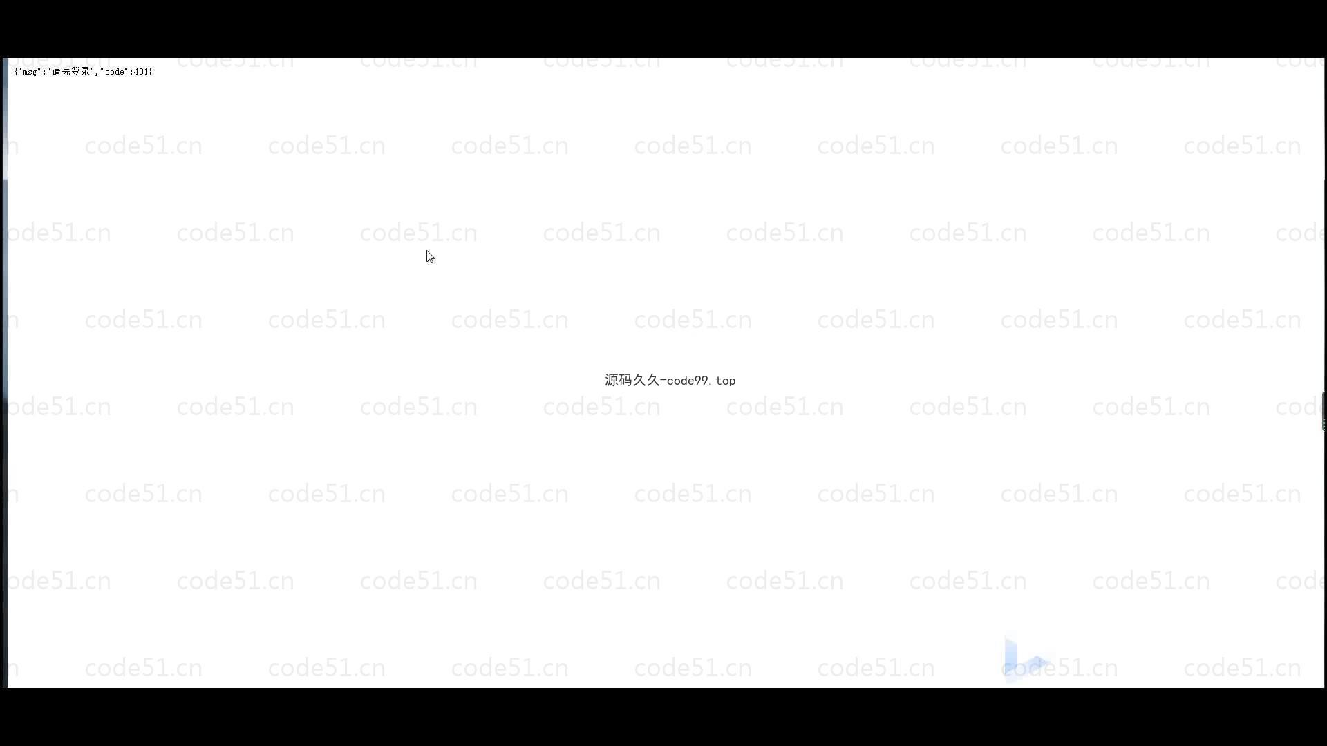 基于微信小程序+SpringBoot+MySQL的短视频微信小程序(附论文)