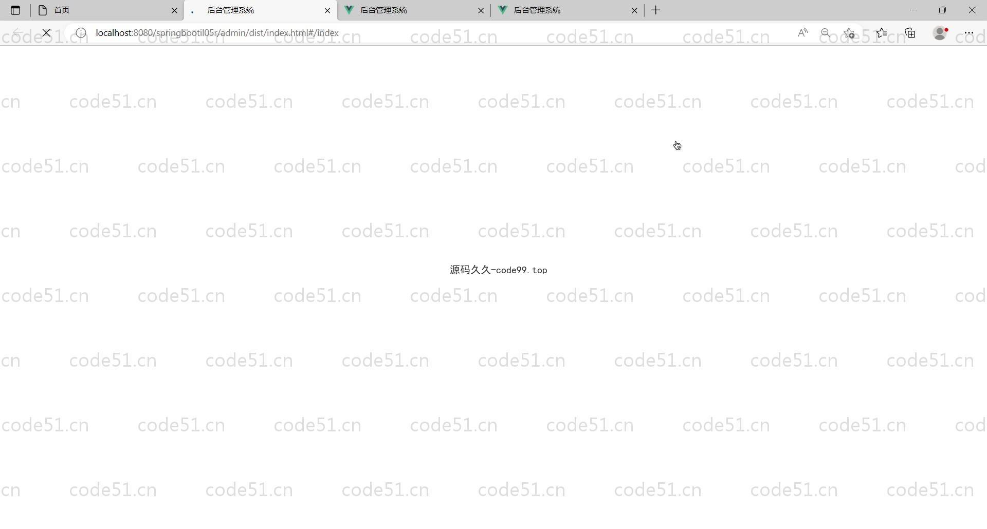 基于SpringBoot+MySQL+Vue的汽车销售系统(附论文)