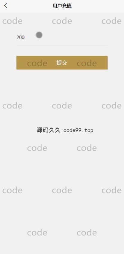 基于微信小程序+SSM+MySQL的影院选座小程序(附论文),