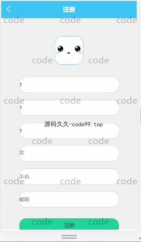 基于微信小程序+SpringBoot+MySQL的网赚项目小程序(附论文)