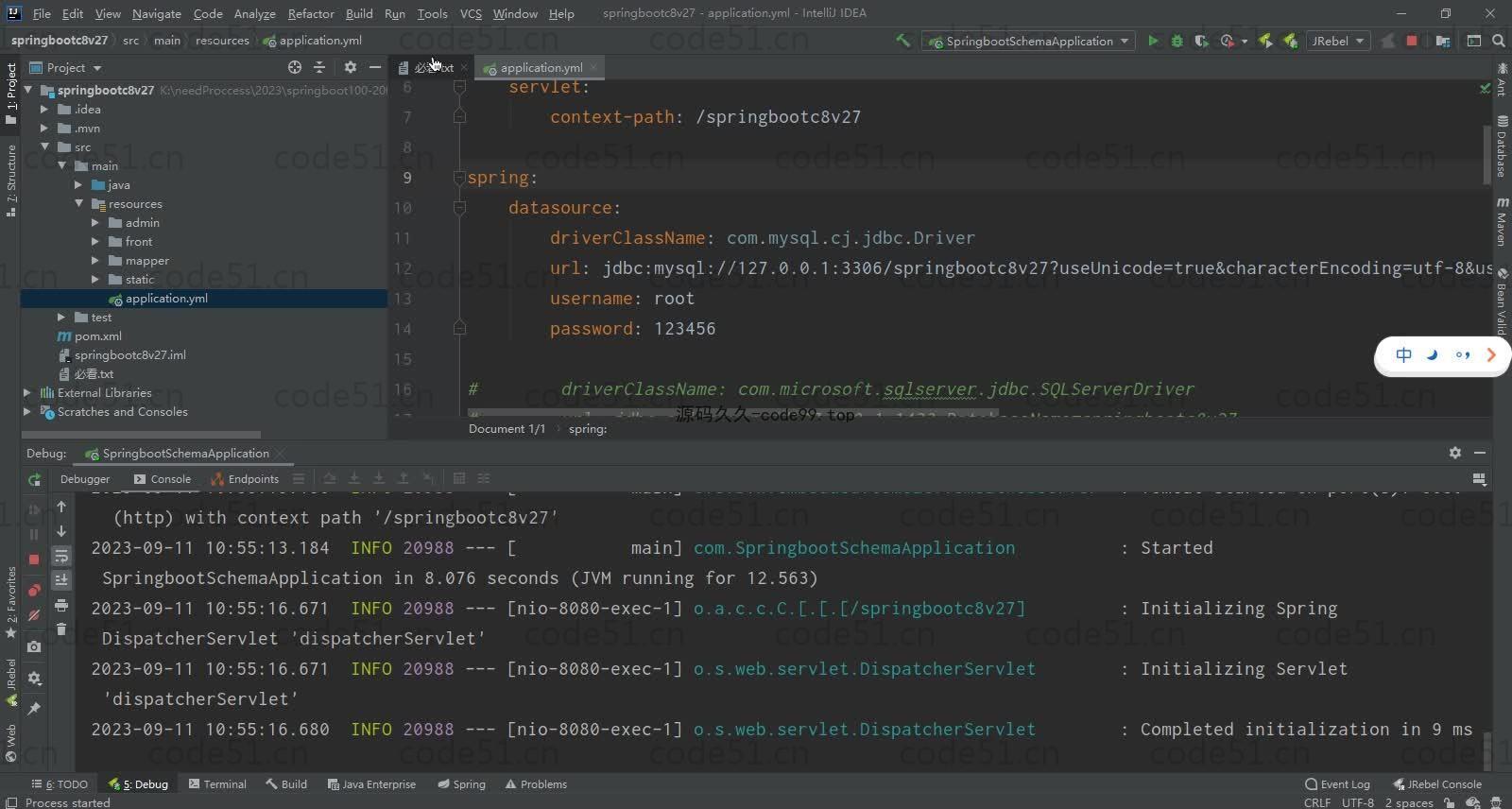 基于SpringBoot+MySQL+Vue的在线兼职招聘系统(附论文)