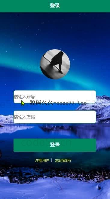 基于微信小程序+SSM+MySQL的小程序插画共享平台小程序(附论文)