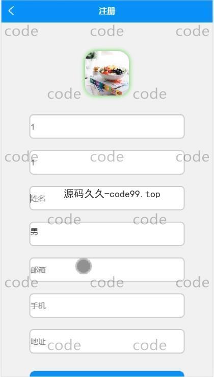 基于微信小程序+SSM+MySQL的外卖商城小程序(附论文)