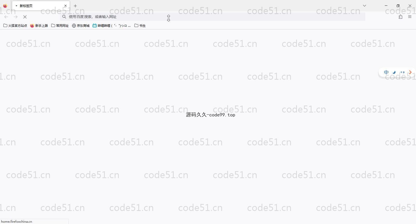 基于SpringBoot+MySQL+Vue的高校教师科研管理系统演示(附论文)
