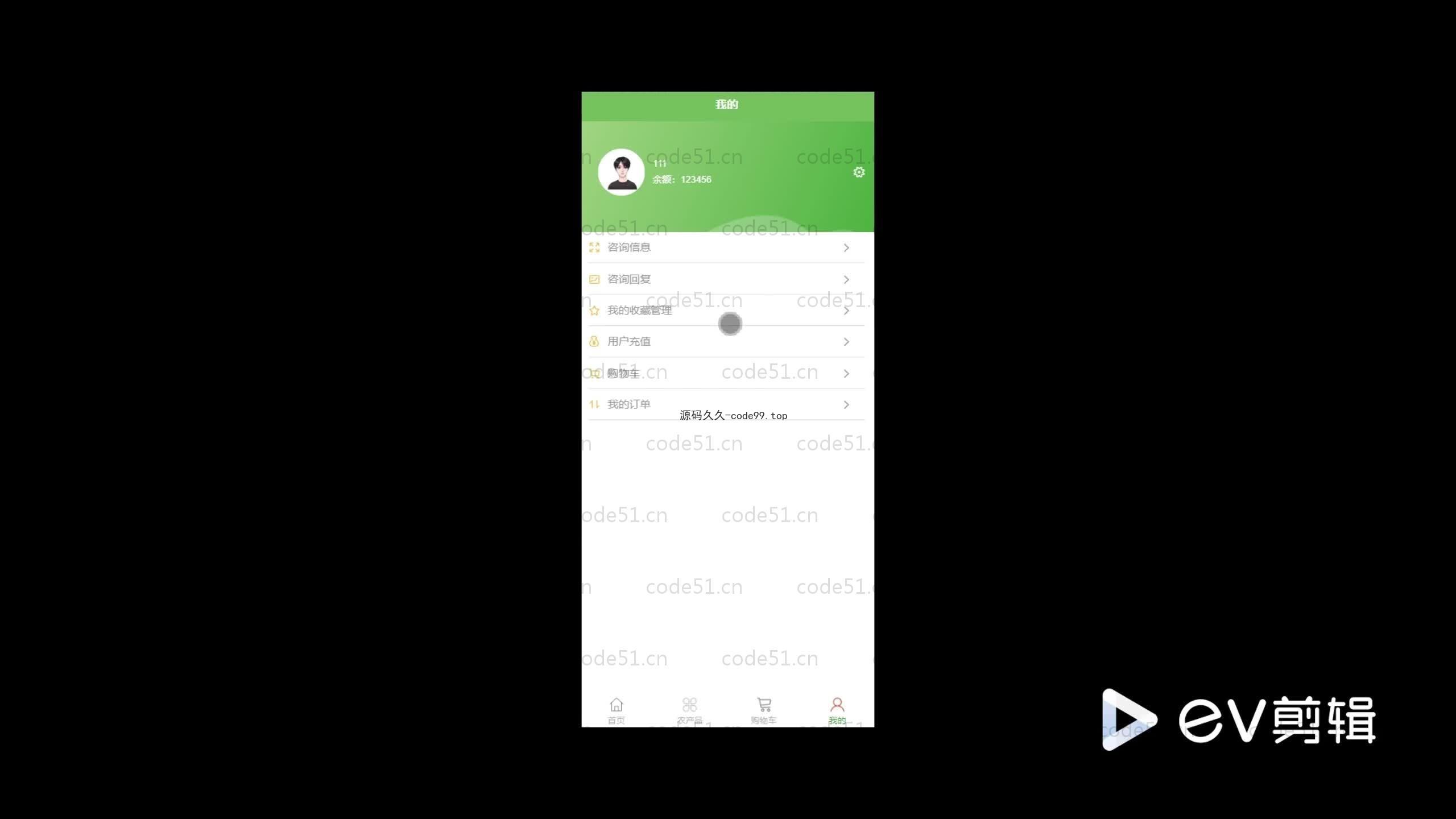 基于SpringBoot+Uniapp+微信小程序的农产品自主供销小程序(附论文)