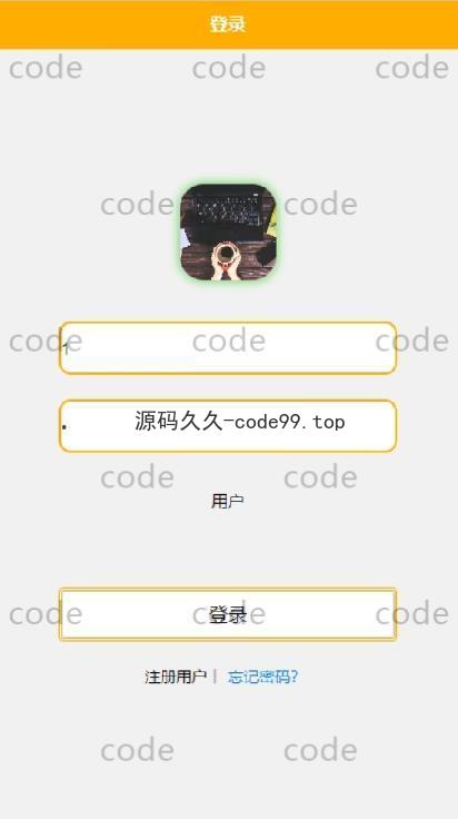 基于微信小程序+SSM+MySQL的健身私教预约房小程序(附论文)