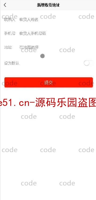 基于微信小程序+SSM+MySQL的大学生心理健康服务小程序(附论文)