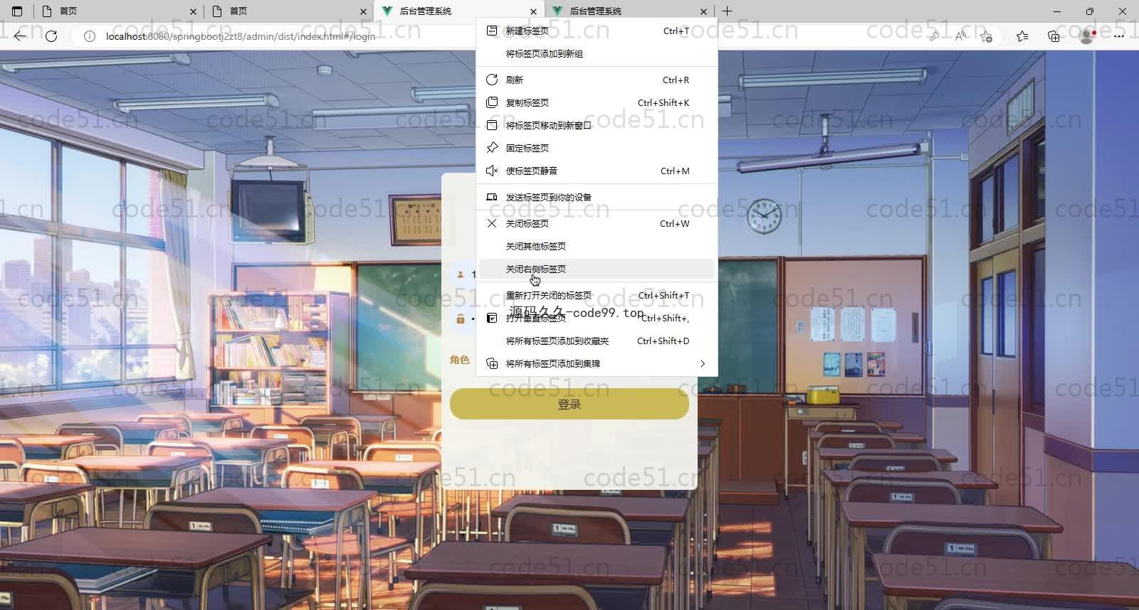 基于SpringBoot+MySQL+Vue的视频网站系统(附论文)