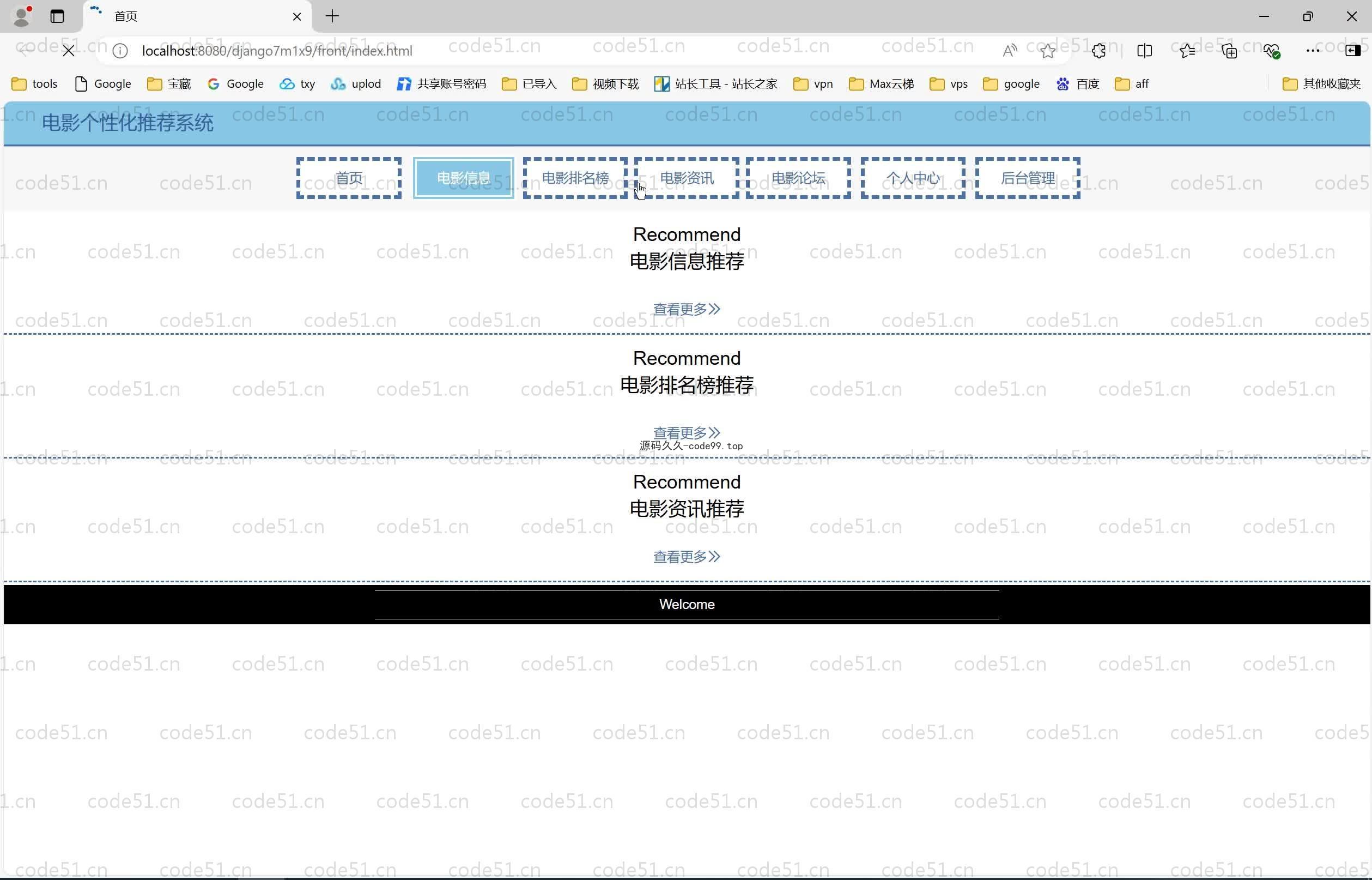 基于Python+Django+MySQL+Vue前后端分离的电影个性化推荐系统(附论文)