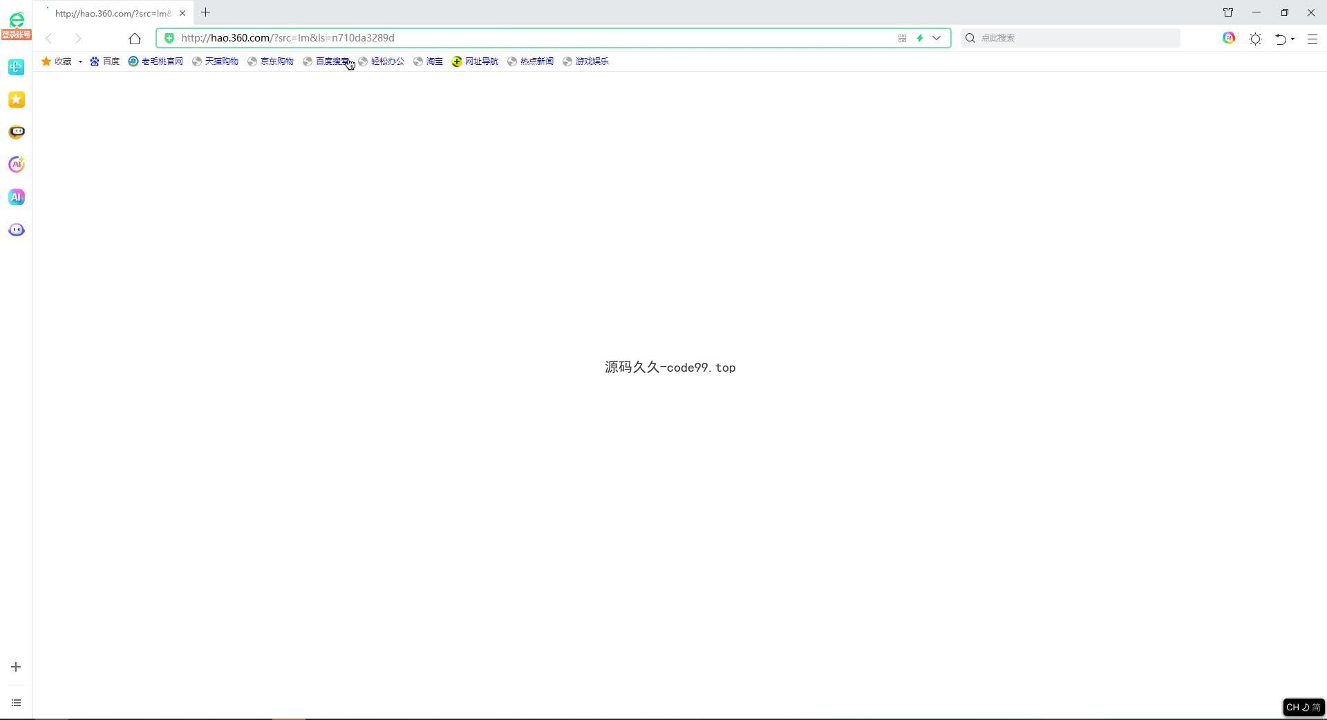 基于SpringBoot+MySQL+Vue.js的大学家教系统