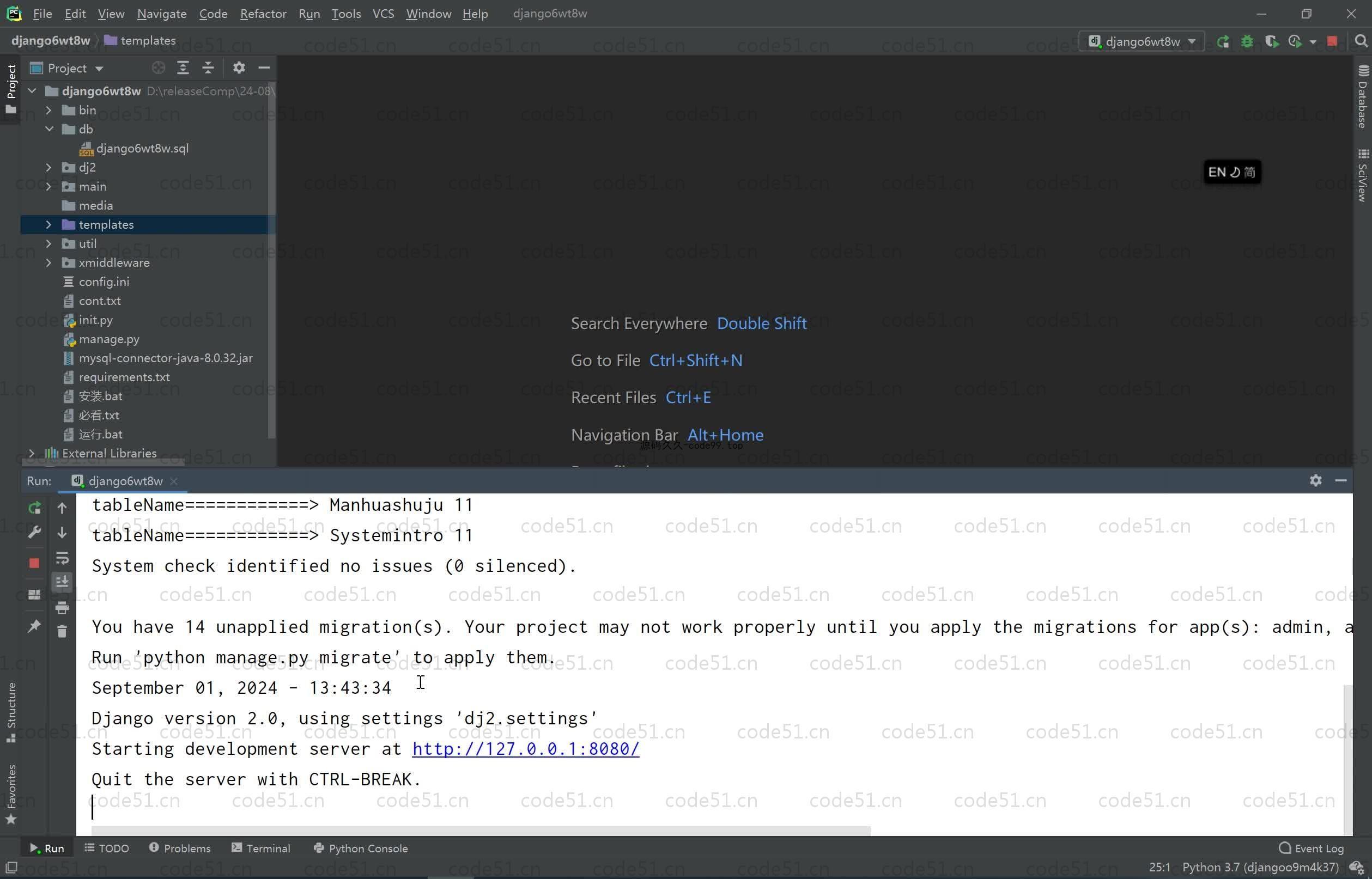基于Python+Django+MySQL+Vue前后端分离的国漫推荐系统(附论文)